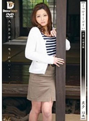 KSD-010 jav