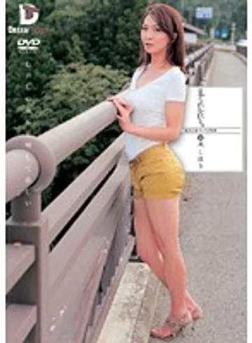 KSD-015 jav