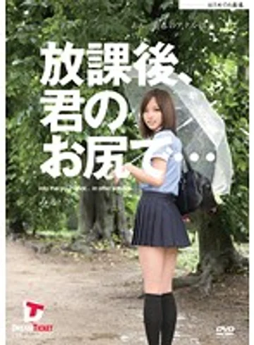 LAD-001 jav