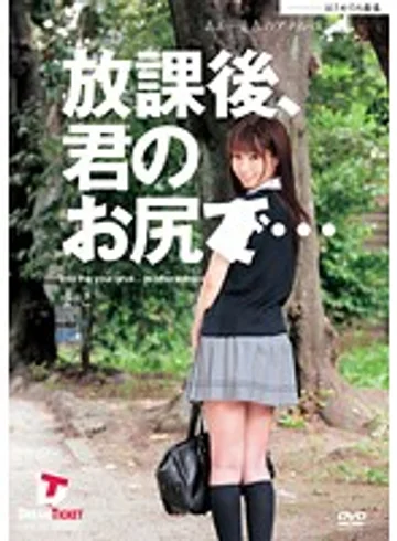 LAD-003 jav