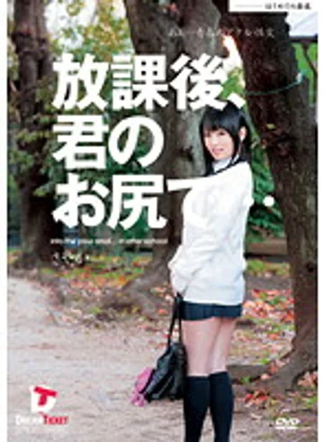 LAD-006 jav
