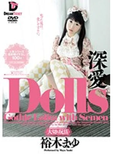 LID-020 jav