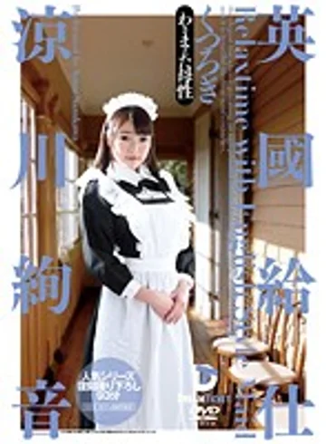 LID038 jav
