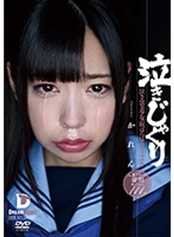 LID045 jav