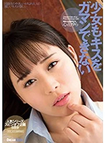 LID056 jav