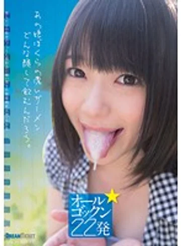 MZD-001 jav