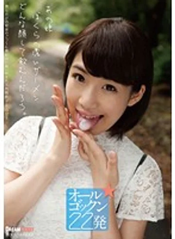 MZD-004 jav