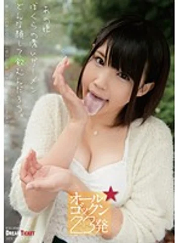 MZD-005 jav