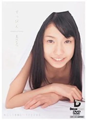 NMD-007 jav