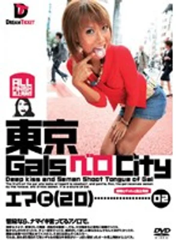 NOD-002 jav