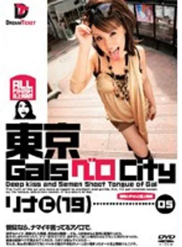 NOD-005 jav