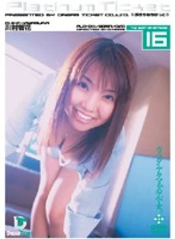 PLD-016 jav