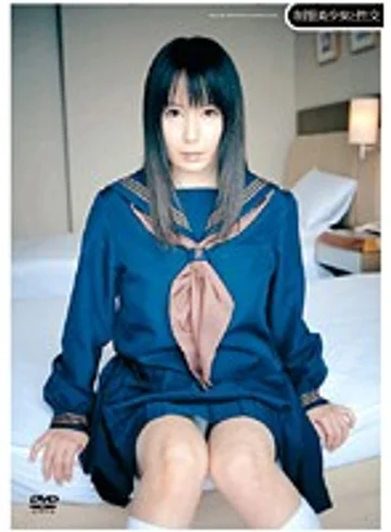QBD-017 jav