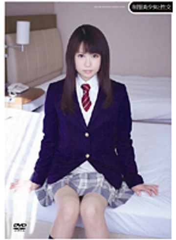 QBD-026 jav