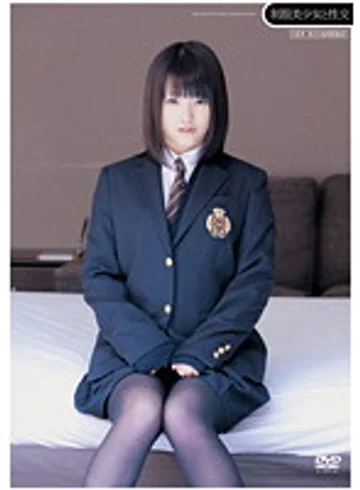 QBD-046 jav