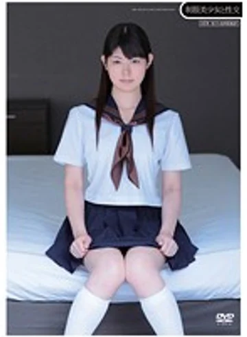 QBD-051 jav