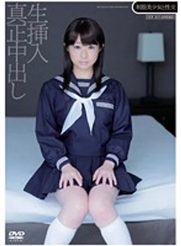 QBD-052 jav