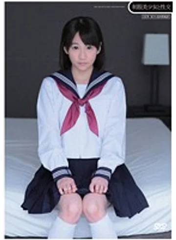QBD-056 jav