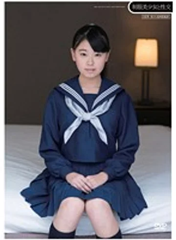 QBD-064 jav