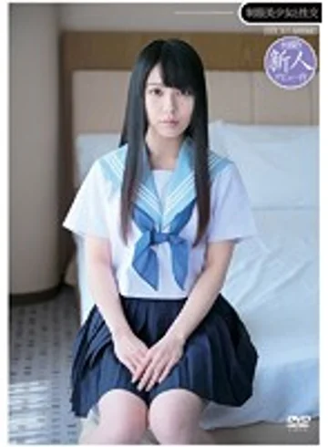 QBD-065 jav
