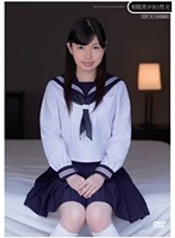 QBD-067 jav