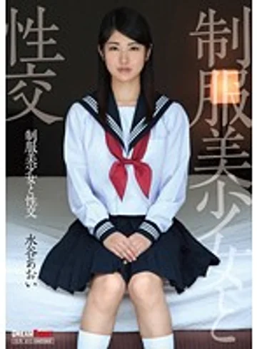 QBD-074 jav