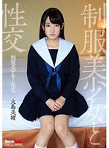 QBD-076 jav
