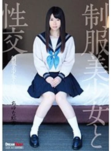 QBD-077 jav