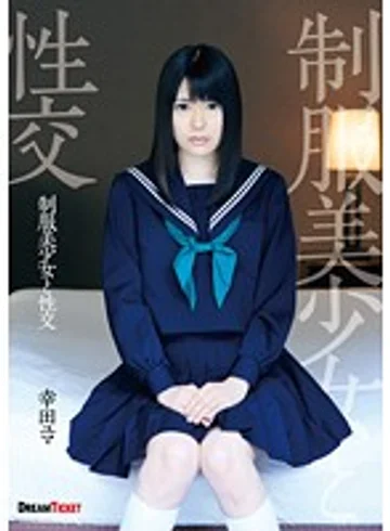 QBD079 jav