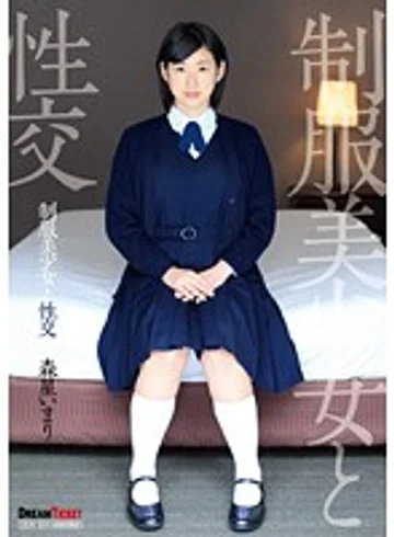 QBD080 jav