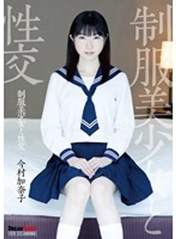 QBD081 jav