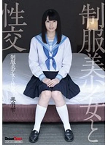 QBD082 jav