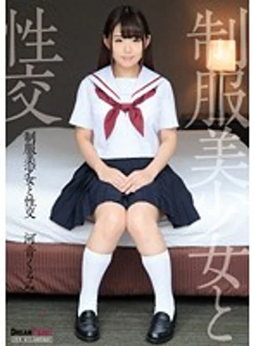 QBD085 jav