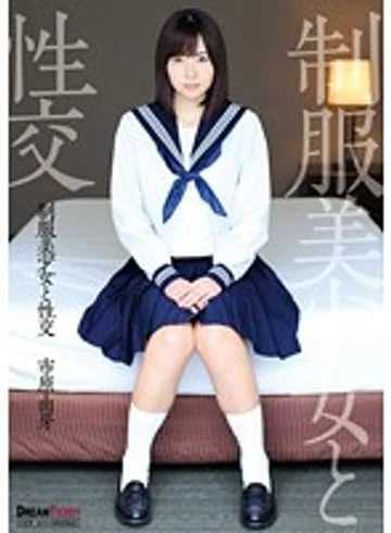 QBD086 jav