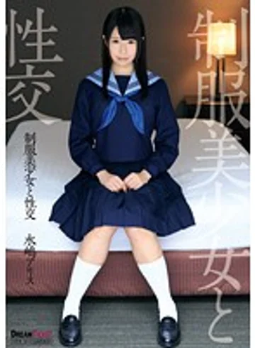 QBD087 jav