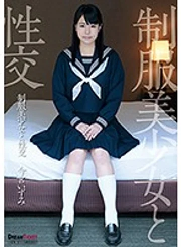 QBD088 jav