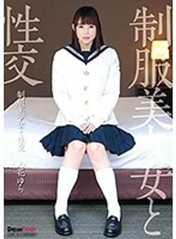 QBD089 jav