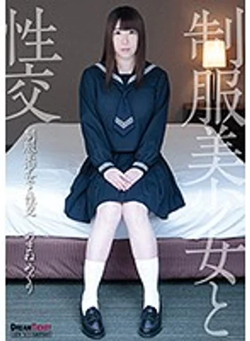 QBD090 jav