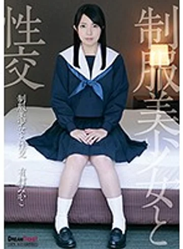 QBD091 jav