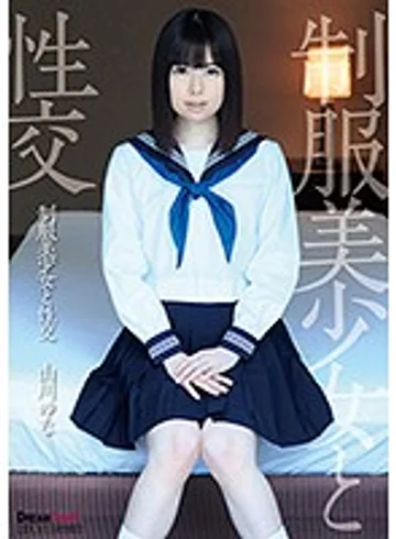 QBD092 jav