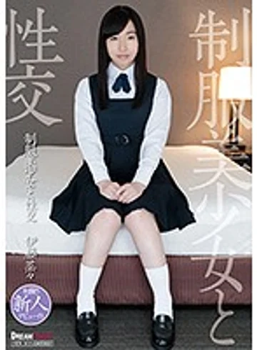 QBD093 jav
