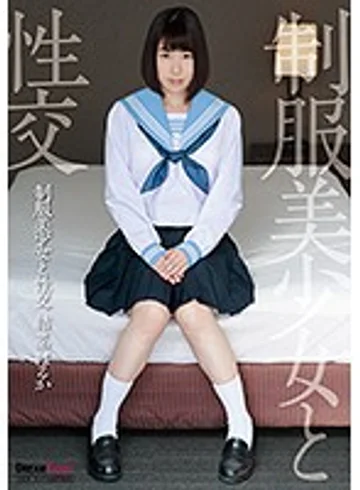 QBD094 jav