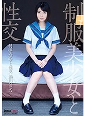 QBD-095 jav