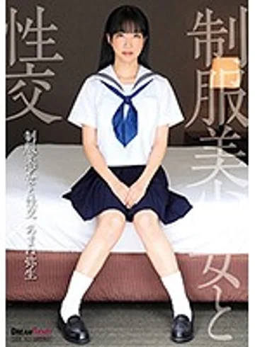 QBD-096 jav