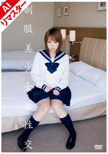 REQBD-004 jav