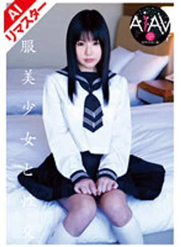 REQBD-006 jav