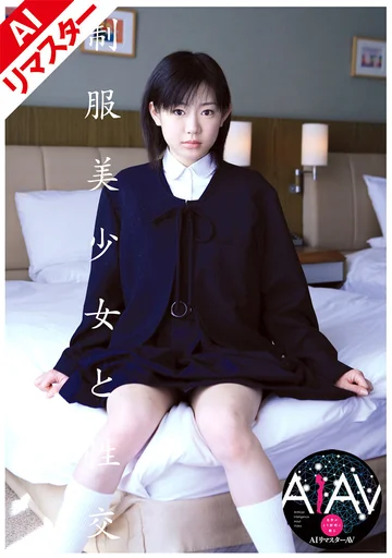 REQBD-007 jav