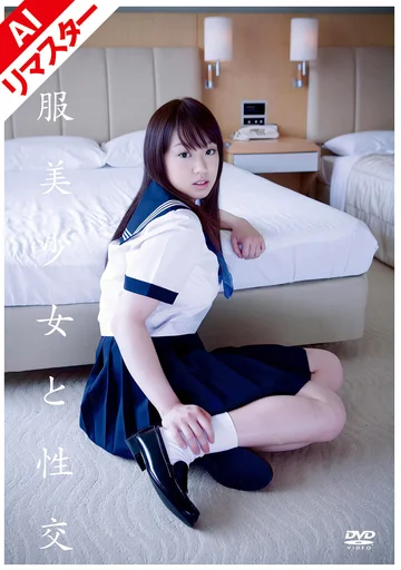 REQBD-010 jav