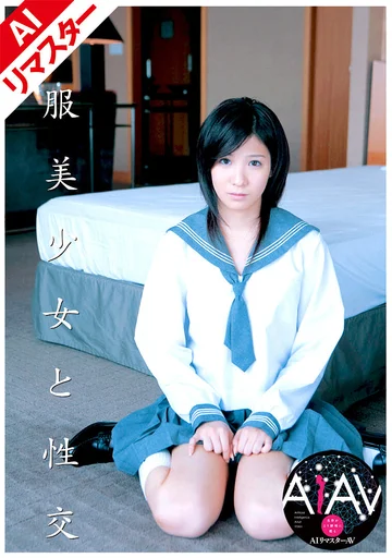 REQBD-013 jav
