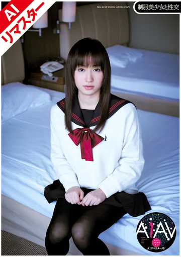 REQBD-025 jav